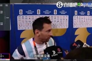 WNBA达拉斯飞翼vs多伦多节奏_WNBA达拉斯飞翼vs多伦多节奏免费观看_WNBA达拉斯飞翼vs多伦多节奏高清无插件直播