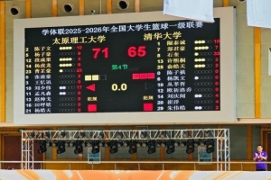 WNBA西雅图风暴vs华盛顿神秘人_WNBA西雅图风暴vs华盛顿神秘人免费高清直播_WNBA西雅图风暴vs华盛顿神秘人在线观看入口