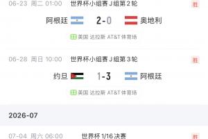 中乙赣州瑞狮vs成都蓉城B队_中乙赣州瑞狮vs成都蓉城B队全部赛程直播_中乙赣州瑞狮vs成都蓉城B队免费高清回放