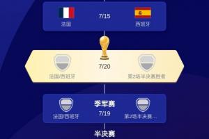 中超直播网站小淘_中超直播网站小淘免费高清直播_中超直播网站小淘在线观看入口