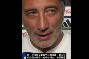 火爆世界杯葡萄牙vs西班牙高清直播_火爆世界杯葡萄牙vs西班牙高清直播免费看_火爆世界杯葡萄牙vs西班牙高清直播高清直播回放