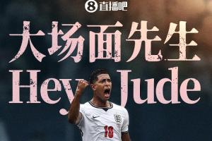 重磅NBA湖人vs独行侠jrs 直播_重磅NBA湖人vs独行侠jrs 直播免下载直播_重磅NBA湖人vs独行侠jrs 直播网页直接观看