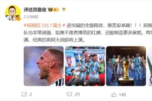 西雅图风暴vs印第安纳狂热_西雅图风暴vs印第安纳狂热免费看_西雅图风暴vs印第安纳狂热高清直播回放