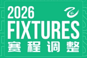 wnba比分捷报_wnba比分捷报免费看_wnba比分捷报高清直播回放
