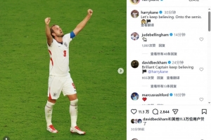 上海申花VS浙江俱乐部绿城_上海申花VS浙江俱乐部绿城免费观看_上海申花VS浙江俱乐部绿城高清无插件直播