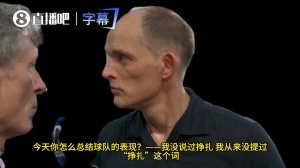 上海申花VS浙江俱乐部绿城_上海申花VS浙江俱乐部绿城高清无广告_上海申花VS浙江俱乐部绿城流畅直播入口