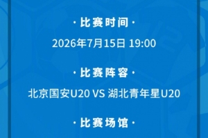 WNBA芝加哥天空vs菲尼克斯水星_WNBA芝加哥天空vs菲尼克斯水星高清直播_WNBA芝加哥天空vs菲尼克斯水星在线观看无插件