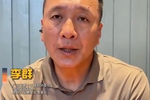 科廷大学vs弗罗瑞特低调看直播_科廷大学vs弗罗瑞特低调看直播免下载直播_科廷大学vs弗罗瑞特低调看直播网页直接观看