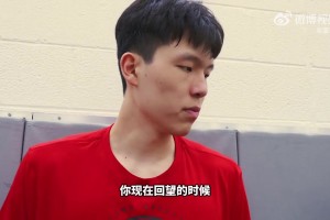 极速NBA活塞vs76人直播