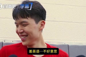 实时WNBA芝加哥天空vs达拉斯飞翼比赛回放