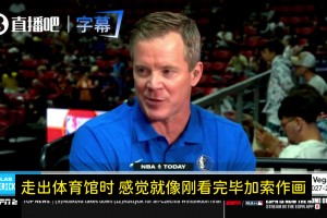 伊拿迪亚vs佩特罗古