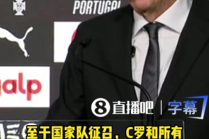 最新中超免费高清直播在线观看进球集锦