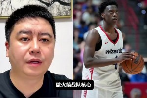 WNBA菲尼克斯水星vs明尼苏达山猫