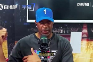 拉斯维加斯王牌vs多伦多节奏