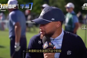 火爆公牛vs灰熊在线观看