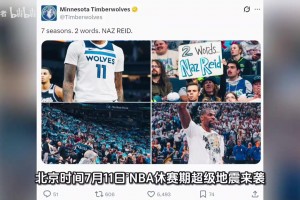 火爆埃及女篮U17vs新西兰女篮U17低调看直播
