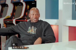 极速北京理工vs大连可为比赛回放