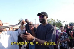 火爆直播中超足球在线观看