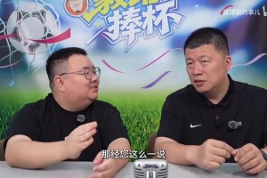 今日捷克女篮U17vs斯洛文尼亚女篮U17比赛回放